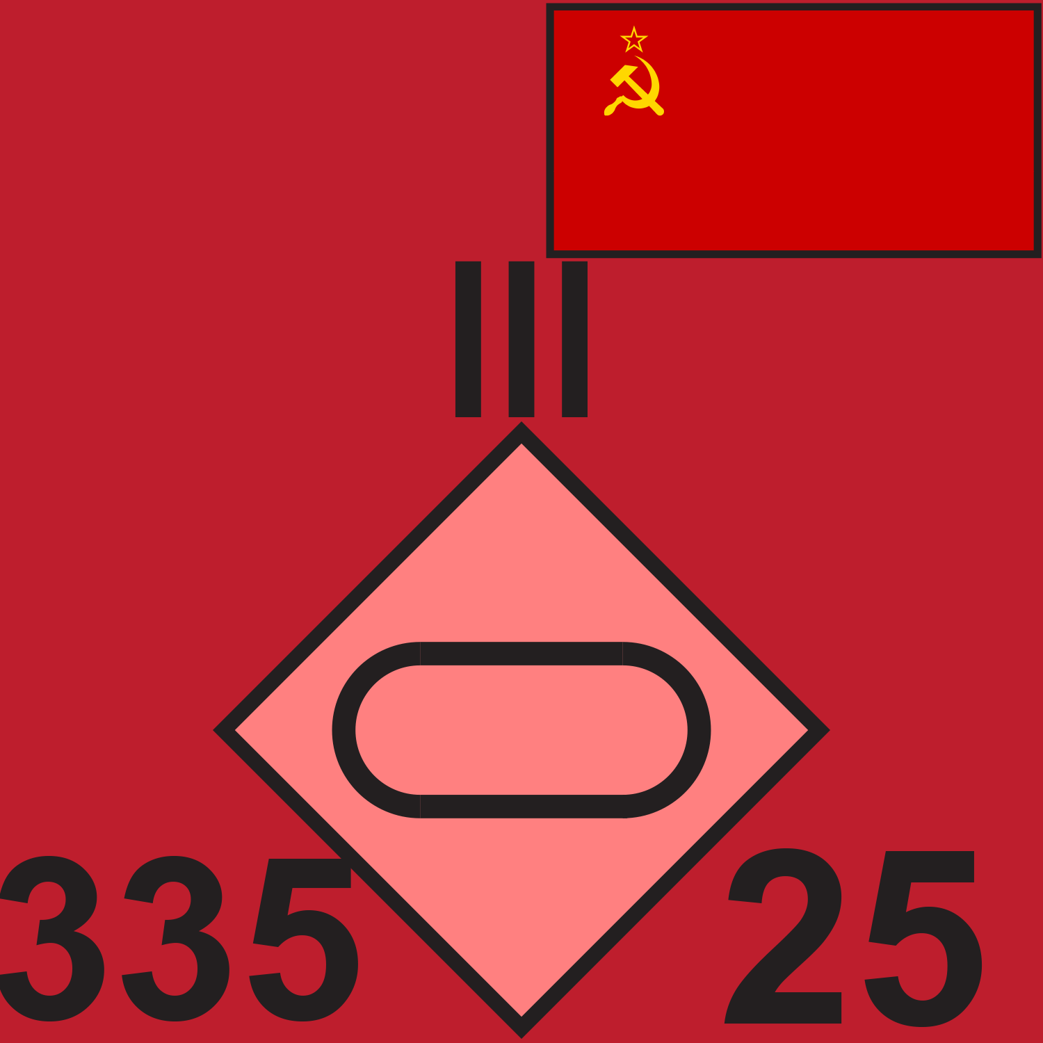 RED SOV 335 TR 1989